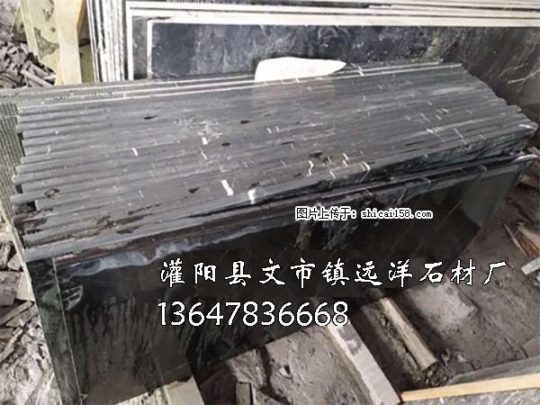 黑白根楼梯板(16) - 灌阳县远洋石材有限公司 www.shicai158.com